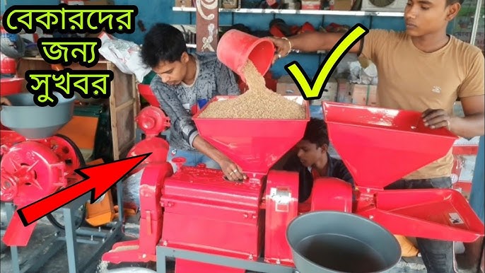Product 1